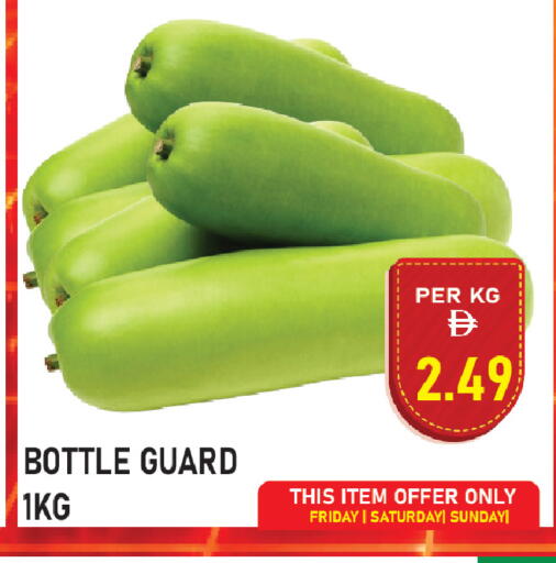 available at بلس مارت in الإمارات العربية المتحدة , الامارات - الشارقة / عجمان