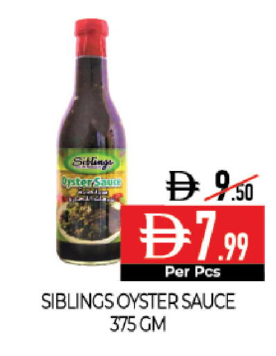 available at Delice Supermarket in UAE - Abu Dhabi