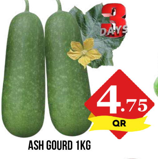 available at Dubai Shopping Center in Qatar - Al Wakra