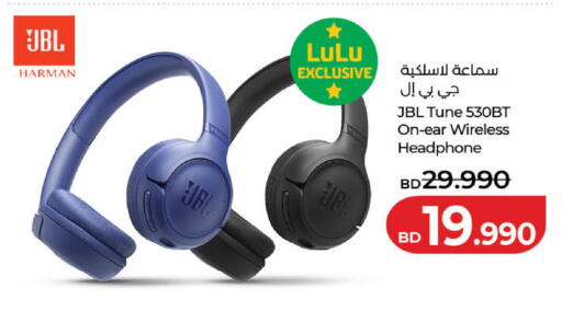available at لولو هايبر ماركت in البحرين