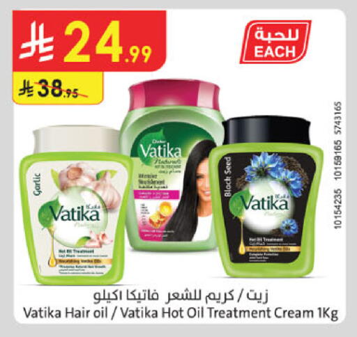 available at Danube in KSA, Saudi Arabia, Saudi - Al-Kharj