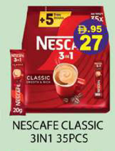 available at Zain Mart Supermarket in UAE - Ras al Khaimah