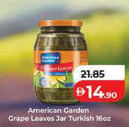 available at Lulu Hypermarket in UAE - Ras al Khaimah