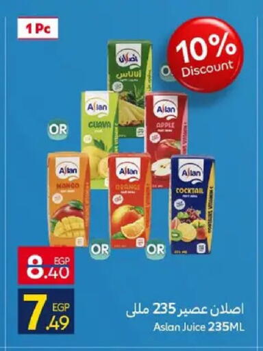 Apple Orange available at Carrefour  in Egypt - Cairo