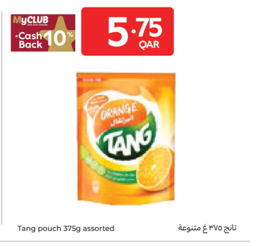 Orange available at Carrefour in Qatar - Al Khor