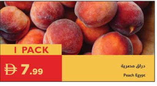 Peach from Egypt available at Istanbul Supermarket in UAE - Sharjah / Ajman