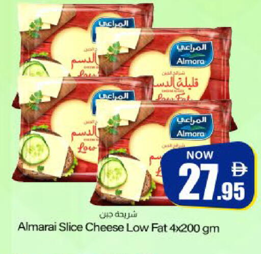 available at ميم ساجدة in الإمارات العربية المتحدة , الامارات - الشارقة / عجمان