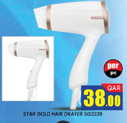 available at Doha Stop n Shop Hypermarket in Qatar - Doha