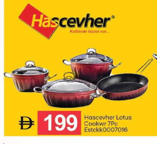 available at TALAL MARKET in UAE - Dubai