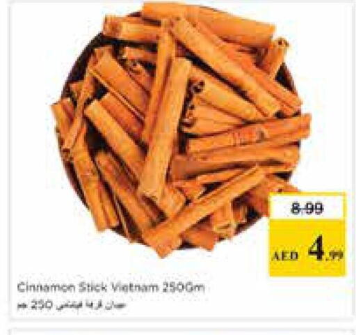 Cinnamon available at Nesto Hypermarket in UAE - Sharjah / Ajman
