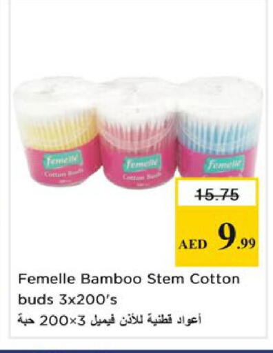 available at Nesto Hypermarket in UAE - Ras al Khaimah