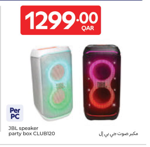 available at Carrefour in Qatar - Al Daayen