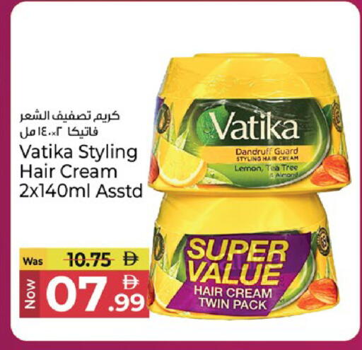 Lemon available at Kenz Hypermarket in UAE - Sharjah / Ajman