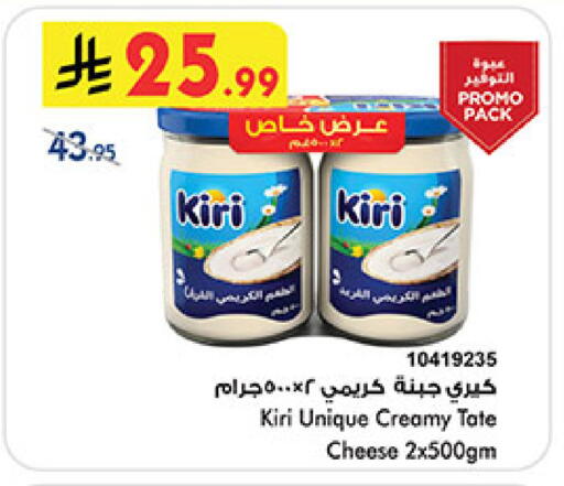 available at بن داود in مملكة العربية السعودية, السعودية, سعودية - خميس مشيط