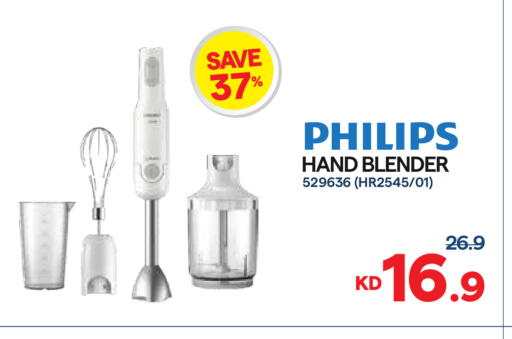 available at City Hypermarket in Kuwait - Kuwait City