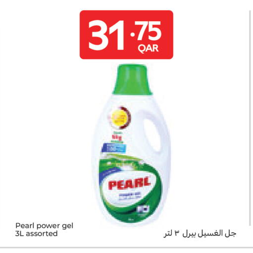 available at Carrefour in Qatar - Al-Shahaniya