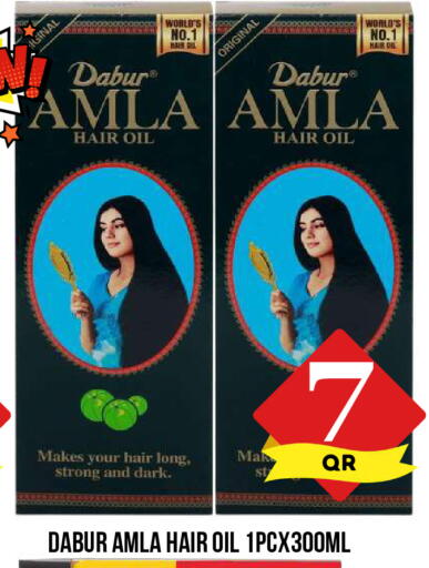 available at Dubai Shopping Center in Qatar - Al Wakra