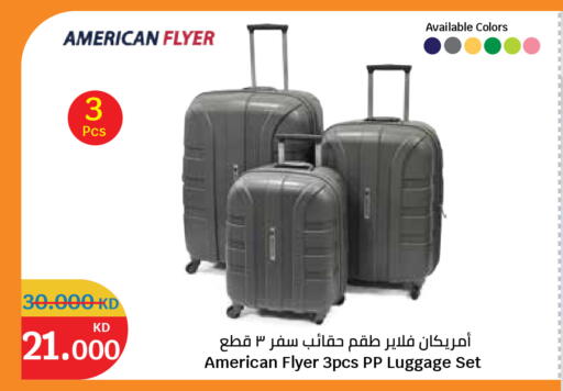 available at City Hypermarket in Kuwait - Kuwait City