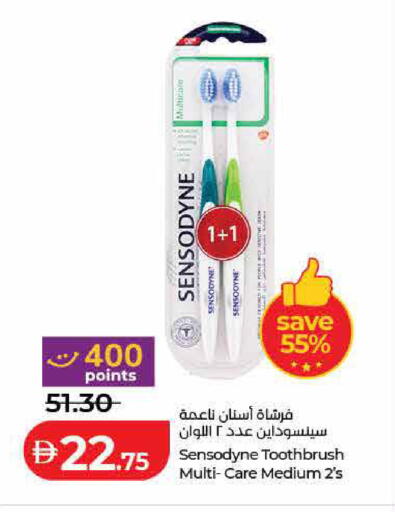 available at لولو هايبرماركت in الإمارات العربية المتحدة , الامارات - رَأْس ٱلْخَيْمَة