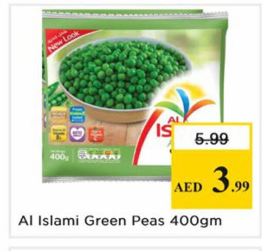 Peas available at نستو هايبرماركت in الإمارات العربية المتحدة , الامارات - دبي