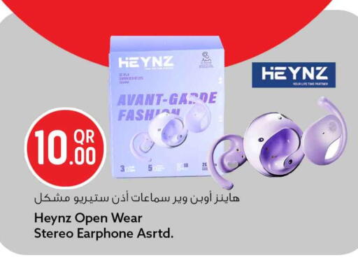 available at Safari Hypermarket in Qatar - Al-Shahaniya