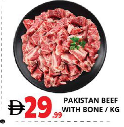available at EXPRESS AL MADEENA HYPERMARKET LLC in UAE - Abu Dhabi