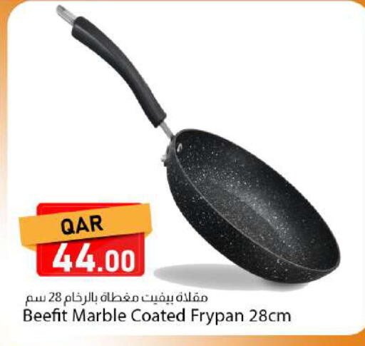 available at Dana Market in Qatar - Al-Shahaniya