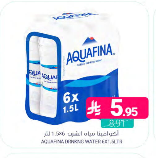 available at Muntazah Markets in KSA, Saudi Arabia, Saudi - Dammam
