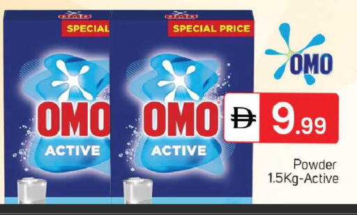available at TALAL MARKET in UAE - Dubai
