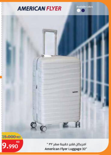 available at City Hypermarket in Kuwait - Kuwait City