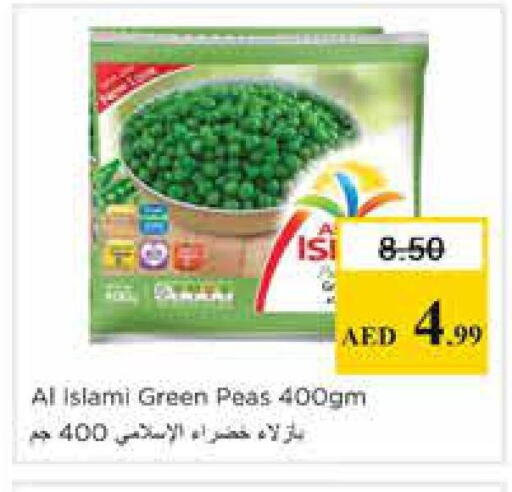 Peas available at نستو هايبرماركت in الإمارات العربية المتحدة , الامارات - الشارقة / عجمان