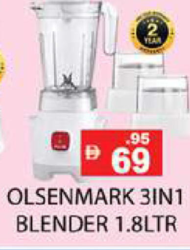 available at Zain Mart Supermarket in UAE - Ras al Khaimah