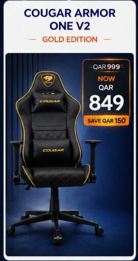 available at Majid Mobile Shop in Qatar - Al Khor