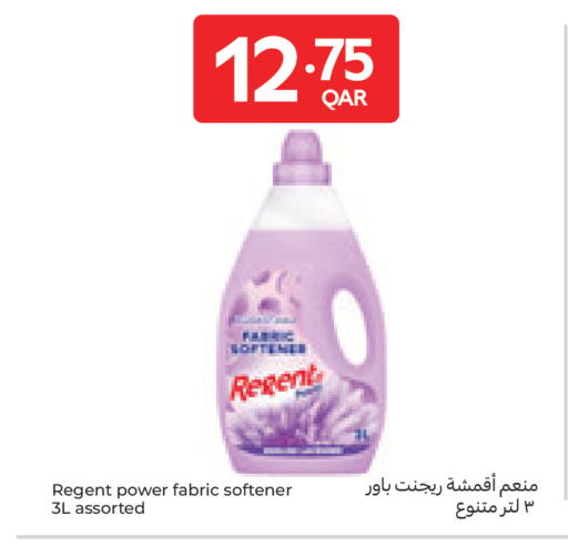 available at Carrefour in Qatar - Al-Shahaniya
