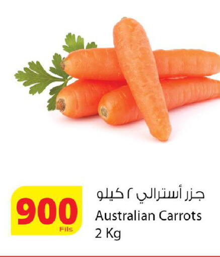 from Australia available at Agricultural Food Products Co. in Kuwait - Kuwait City