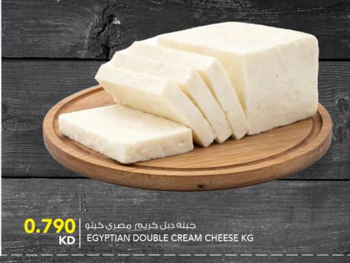 available at  ALNASSER HYPERMARKET in Kuwait - Kuwait City
