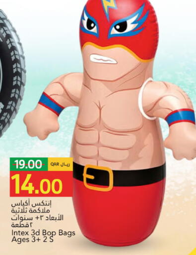 available at Gulf Food Center in Qatar - Doha