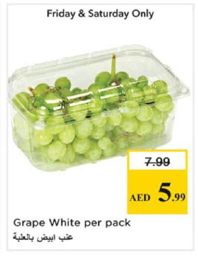 available at Nesto Hypermarket in UAE - Ras al Khaimah