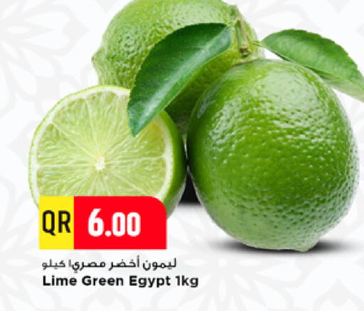 from Egypt available at Marza Hypermarket in Qatar - Umm Salal