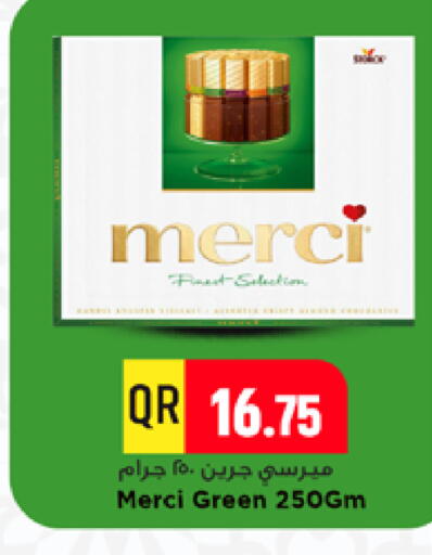available at Marza Hypermarket in Qatar - Umm Salal