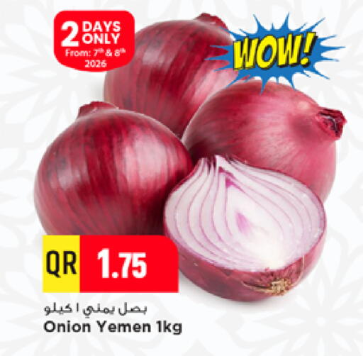 Onion from Yemen available at مرزا هايبرماركت in قطر - الشحانية