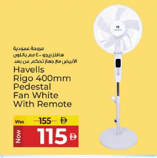 available at Kenz Hypermarket in UAE - Sharjah / Ajman