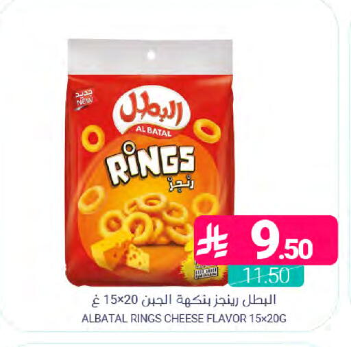 available at Muntazah Markets in KSA, Saudi Arabia, Saudi - Dammam