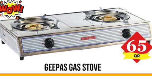 available at Dubai Shopping Center in Qatar - Al Wakra
