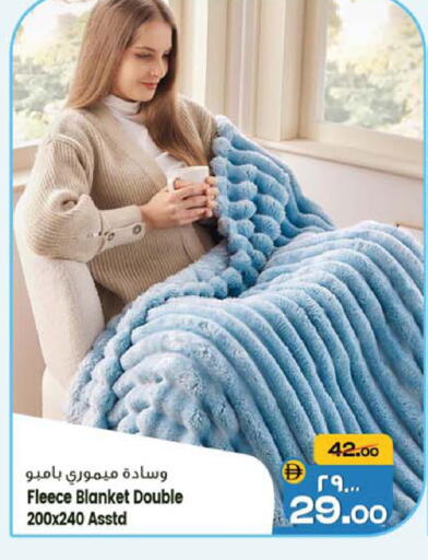 available at سفاري هايبرماركت in الإمارات العربية المتحدة , الامارات - الشارقة / عجمان
