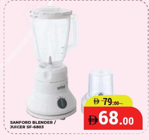 available at كيرالا هايبرماركت in الإمارات العربية المتحدة , الامارات - رَأْس ٱلْخَيْمَة