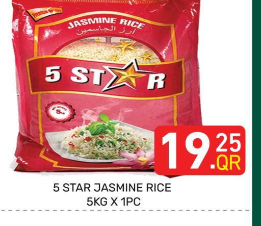 available at Majlis Hypermarket in Qatar - Doha