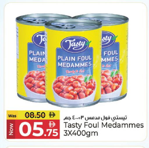available at Kenz Hypermarket in UAE - Sharjah / Ajman