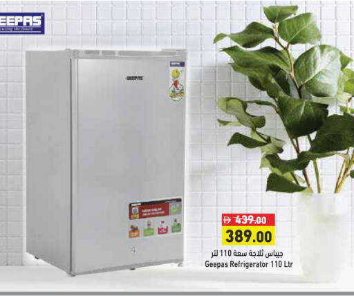 available at Aswaq Ramez in UAE - Sharjah / Ajman