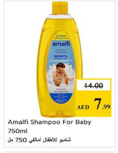 available at Nesto Hypermarket in UAE - Ras al Khaimah